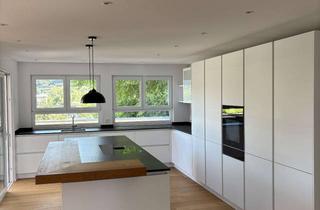 Wohnung mieten in Mumpferfährstraße 39, 79713 Bad Säckingen, Luxuriöse 4,5/ 3,5-Zimmer Wohnung mit Balkon, Kamin, Smart- Home in Bad Säckingen