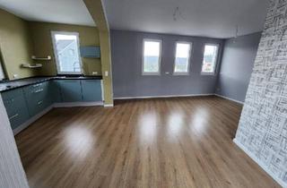 Wohnung kaufen in 54294 Trier, Trier - Gemütliche Eigentumswohnung mit Garage