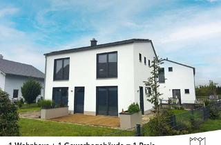 Haus kaufen in 87656 Germaringen, 2 für 1 = 1 Wohnhaus + 1 Gewerbehaus = 1 Preis