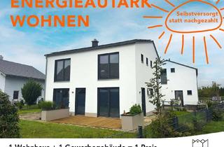 Haus kaufen in 87656 Germaringen, 2 für 1 = 1 Wohnhaus + 1 Gewerbehaus = 1 Preis