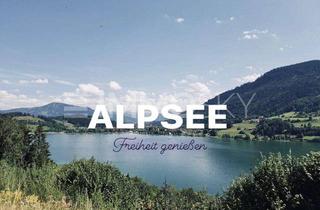 Wohnung kaufen in 87509 Immenstadt, Moderne Eleganz: Neubauwohnungen im Herzen der Stadt