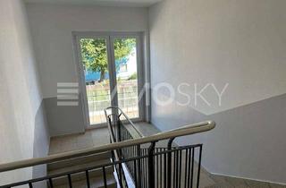 Wohnung kaufen in 89423 Gundelfingen, Attraktives Renditeobjekt: Exklusive Wohnung in Top-Lage