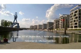 Wohnung mieten in 63067 Kaiserlei, Exklusive 4-Zimmer-Wohnung im 4. OG mit Loggia und Skylineblick auf der Hafeninsel