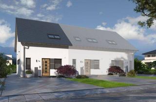 Reihenhaus kaufen in 22587 Hamburg, OKAL HAUS Projektreihenhaus schlüsselfertig ab EUR 649.000 (Haus inkl. Grundstück)