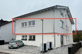 Wohnung kaufen in 74831 Gundelsheim, Neubauwohnung mit hochwertiger Austattung in bester Lage von 74831 Gundelsheim!