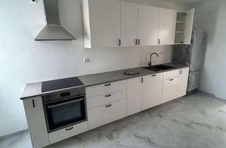 Wohnung mieten in Brunnenweg 52, 68549 Ilvesheim, 3-Zimmer-Wohnung mit Terrasse & Effizienzklasse A+ in Ilvesheim