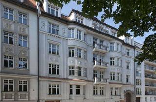 Garagen mieten in Widenmayerstraße 34, 80538 München, TG-STELLPLATZ WIDENMAYERSTRASSE / LEHEL