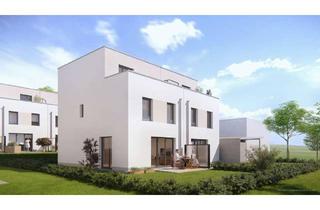 Haus kaufen in 71254 Ditzingen, Wohnen mit Weitblick – modernes Doppelhaus mit 137 m² Wohnfläche in Ditzingen