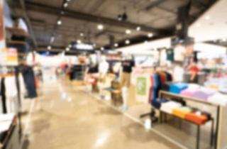 Geschäftslokal mieten in 37077 Göttingen, Großzügige Einzelhandelsfläche in bekannter Lage im Weender Gewerbegebiet