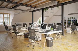 Büro zu mieten in 89077 Ulm, Loftbüro über zwei Etagen - 310 m² - zentrale Lage