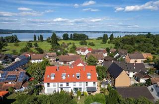 Haus kaufen in 78343 Gaienhofen, Modernes Wohnen trifft Seepanorama – hochwertiges Reihenmittelhaus