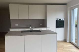 Wohnung mieten in Maiwiesen 17, 88400 Biberach an der Riß, Neubauwohnung mit Garten– stilvoll, modern und nachhaltig!