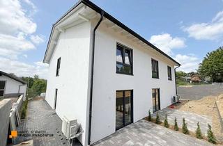 Haus kaufen in 57537 Selbach (Sieg), Ihr Platz zum Ankommen – Neubau-Reihenendhaus (A+) in Selbach-Wissen