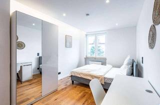 WG-Zimmer mieten in Wachtelweg, 81827 Trudering-Riem, Neu in München? - Zimmer in renovierter 5er-WG ab November verfügbar!!!