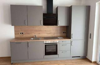 Wohnung mieten in 73466 Lauchheim, Neubau 2,5-Zimmer-Wohnung mit Küche in Lauchheim