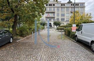 Garagen kaufen in 13187 Pankow, Gesicherter Stellplatz in unmittelbarer Nähe zum S-Bahnhof Pankow