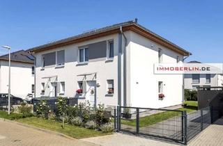 Doppelhaushälfte kaufen in 15732 Schulzendorf, IMMOBERLIN.DE - Exzellente Doppelhaushälfte in familienfreundlicher Lage