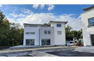 Haus mieten in Münchner Straße 67, 85774 Unterföhring, ** NEUBAU // ERSTBEZUG ** Hochwertiges Wohnen in zentraler und ruhiger Lage ** UNTERFÖHRING