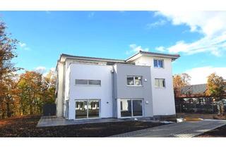 Haus mieten in Münchner Straße 67, 85774 Unterföhring, ** NEUBAU // ERSTBEZUG ** Hochwertiges Wohnen in zentraler und ruhiger Lage ** UNTERFÖHRING