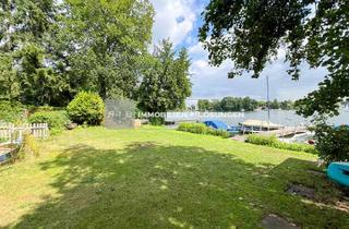 Grundstück zu kaufen in 12527 Schmöckwitz, Freizeitgrundstück am Zeuthener See im Teileigentum zu verkaufen