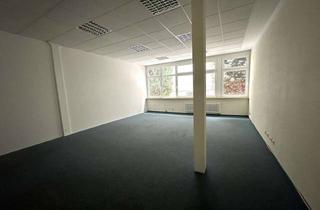 Büro zu mieten in Venningerstraße, 67480 Edenkoben, TRIWO Gewerbepark Edenkoben: Büro - und Lagerflächen zu vermieten