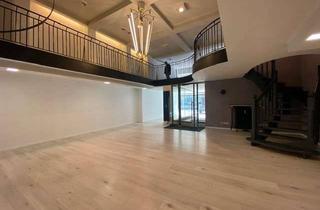 Geschäftslokal mieten in 58452 Witten, TOP-Objekt! Ladenlokal in 1A-Lage