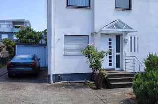 Haus kaufen in 69226 Nußloch, Nußloch - Attraktives Reihenendhaus in ruhiger Lage von Nussloch