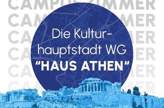 WG-Zimmer mieten in Bernsdorfer Str. 20, 09126 Bernsdorf, Campuszimmer - Das Supersparzimmer