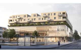 Gewerbeimmobilie mieten in 89231 Neu-Ulm, NEUE ARBEITSWELTEN IM HEINERS – FLEXIBLE FLÄCHEN FÜR MODERNE UNTERNEHMEN - Vermarktungsstart -