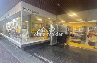 Büro zu mieten in 68159 Mannheim, Gewerbeimmobilie in Viernheim - Ladenpassage mit Büro ab 01.05.2025 frei
