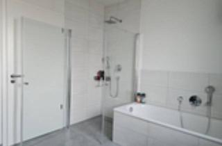 Wohnung kaufen in 68519 Viernheim, Viernheim - Eigentumswhg. als Kapitalanl- 5;0% Rendite od Eigennutzung Bj2020