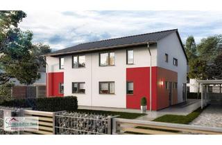 Haus kaufen in 66706 Perl / Oberleuken, Perl / Oberleuken - GRENZNÄHE: NEUBAU (DHH) MIT GRUNDSTÜCK