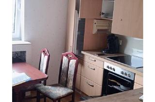 Wohnung kaufen in 46045 Oberhausen, Oberhausen - 1 Zimmer Wohnung im Sterkrade, 4 OG mit Aufzug, kein Dachgeschoss