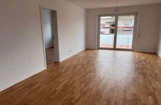 Wohnung mieten in Bonhoefferstraße 44, 35418 Buseck, Neubauwohnung mit top Anbindung und hochwertiger Ausstattung!