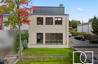 Einfamilienhaus kaufen in 96117 Memmelsdorf, Hochwertig kernsaniert! Geräumiges Einfamilienhaus, energieeffizient und sofort bezugsfertig