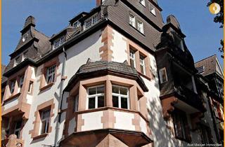 Wohnung kaufen in 69117 Heidelberg, Heidelberg - Axel Meisen Immobilien: Eklektische Krone der Dachgeschoss-Schöpfung
