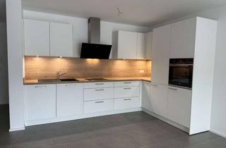 Wohnung mieten in Hotzenwaldstraße, 79725 Laufenburg, Wunderschöne l barrierefreie und hochwertige 3 Zimmer Neubauwohnung