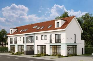 Anlageobjekt in Treburer Str., 65468 Trebur, *NEU* GLOBALVERKAUF NEUBAU-ERSTBEZUG! MODERNES WOHN- UND GESCHÄFTSHAUS MITTEN IM RHEIN-MAIN-GEBIET!
