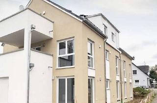 Wohnung kaufen in 86850 Fischach, SMARTE KAPITALANLAGE Eigentumswohnung mit Garten in Fischach