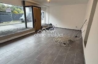 Büro zu mieten in 50259 Pulheim, Moderne Büro- oder Praxisfläche im Herzen von Pulheim-Brauweiler zu VERMIETEN!