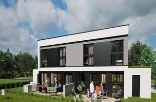 Grundstück zu kaufen in 44809 Hofstede, ZukunftsWohnen Bochum – Ihr förderfähiges Zuhause mit grünem Herzen