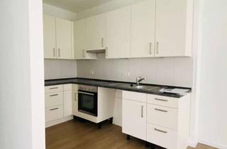 Wohnung mieten in Thomas-Mann-Str., 21629 Neu Wulmstorf, Helle 3-Zimmer-Wohnung in Neu Wulmstorf mit modernen Annehmlichkeiten im 1.OG