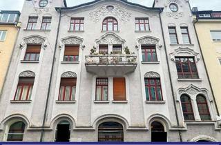 Gewerbeimmobilie mieten in Kaiserplatz, 80801 Schwabing-West, Multifunktionaler Showroom in Schwabinger Bestlage Nähe Kaiserplatz