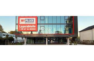 Geschäftslokal mieten in 22453 Hamburg, 66m2 LAGERFLÄCHE IN TOP VERKEHRSLAGE. PROVISIONSFREI