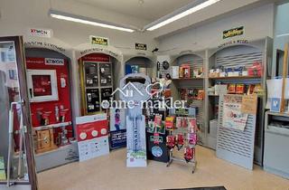 Büro zu mieten in 67657 Kaiserslautern, Zwei vielseitig nutzbare Ladenflächen in Kaiserslautern 100m² und 90m² - Hilgardring 46