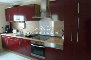 Wohnung mieten in 91074 Herzogenaurach, Herzogenaurach 2 Zi-Wohnung mit Balkon