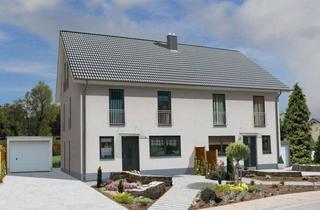 Doppelhaushälfte kaufen in 52066 Aachen, Neubau - Doppelhaushälfte am Tiergarten zum Aktionspreis