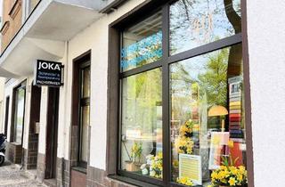 Gewerbeimmobilie kaufen in 13595 Spandau, Altbaubüro / Laden + 3 Räume & Hofnutz. + jährl. Staffelvereinbarung | Rentabel vermietetet bis 2030