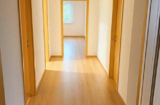 Wohnung kaufen in 75428 Illingen, Illingen - 3,5 Zi-Wohnung Illingen | EG | 74 m² | Keller | Garage