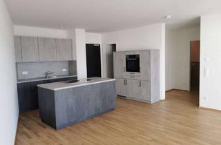 Wohnung mieten in Riedpark, 79787 Lauchringen, Hochwertiges Wohnen im Riedpark Süd